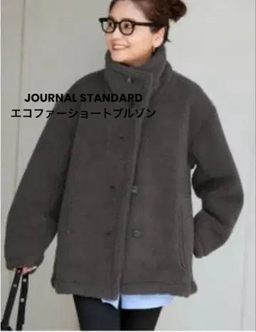 저널 스탠다드 에코 퍼 숏 블루종