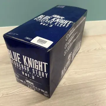 t347 슈퍼 미니프라 보톰즈 파랑의 기사 벨젤가 이야기 VOL.3