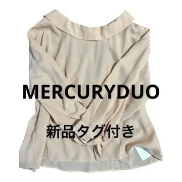 새상품 MERCURYDUO 셔츠 F 블라우스 긴팔 오프숄더 리본