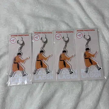 마루야마 류헤이 라후라후 아크릴 키링