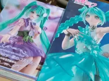 하츠네 미쿠 피규어 2체 세트