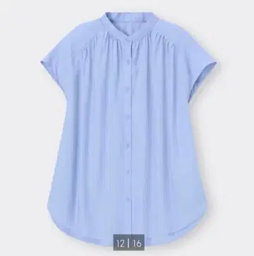 라이트 블루 반팔 버튼업 셔츠 12/16