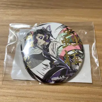 귀멸의 칼날 webshop 복권 중간 그림 금박 캔뱃지 코쵸우 시노부