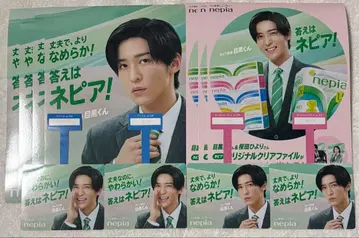 nepia 메구로 렌 POP 세트