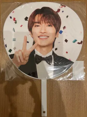 SnowMan 후카사와 타츠야 부채