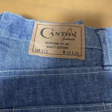 CANTON Lot 515 스트레이트 데님 W29 L34