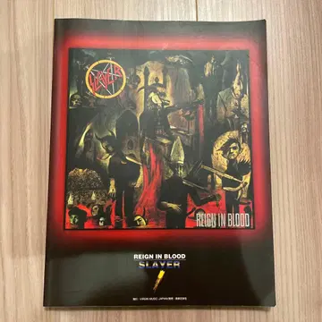 슬레이어 밴드스코어 SLAYER Reign In Blood