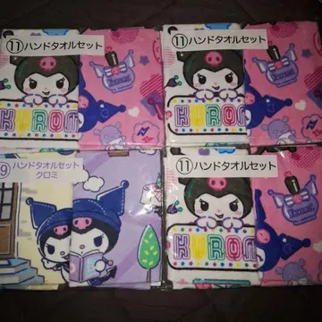 쿠로미 당첨 복권 핸드 타월 세트 8개 세트