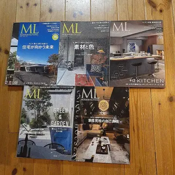 모던 리빙 2022년 260, 262, 263, 264, 265