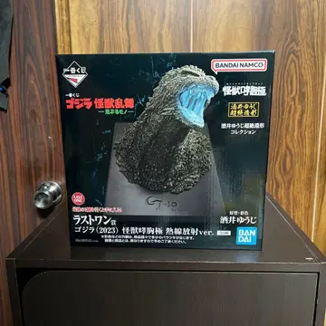 제일복권 고질라 괴수난무 라스트 원