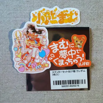 iLiFE! 코구마 마무 스티커 세트