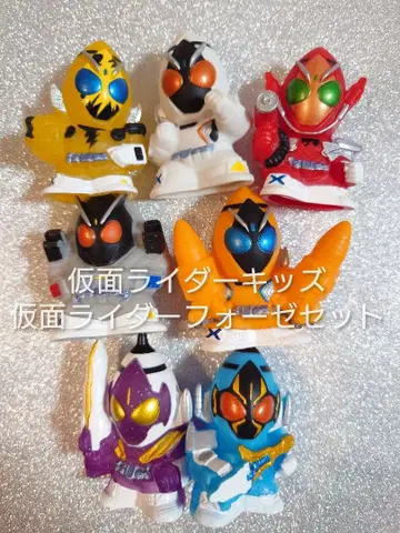 가면라이더 키즈 포제 7체 세트