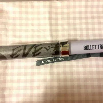 초특급 슈야 응원봉 EVE