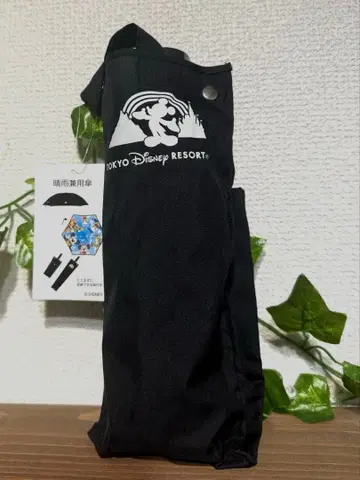 미사용 새상품 디즈니 실사 구 페이스 접이식 우산 양산 우천 겸용 우산