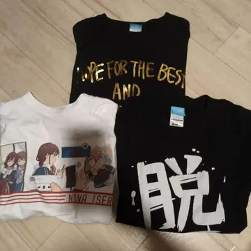 걸즈 밴드 크라이 T셔츠 탈퇴 니나