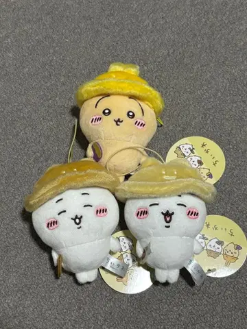 치이카와 (먼작귀) 가을이다옹 마스코트 3종 세트