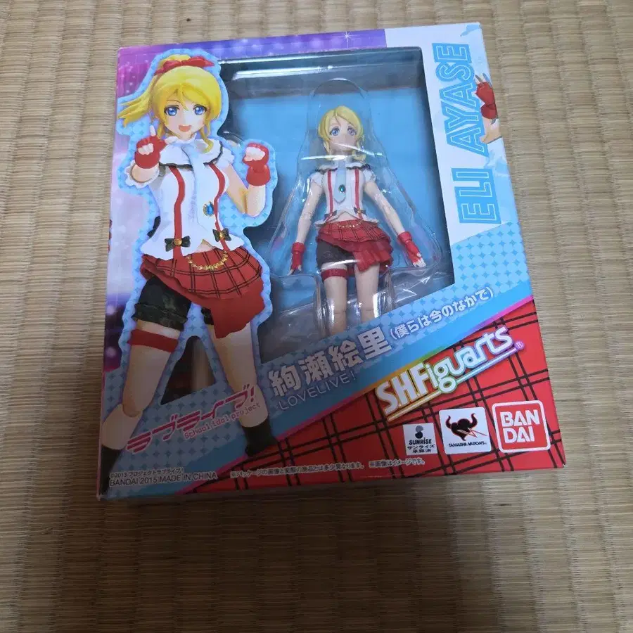 1번째 상품 이미지