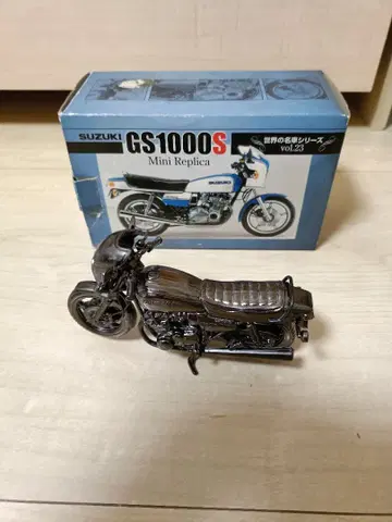 SUZUKI GS1000S 세계의 명차 시리즈 vol.23