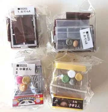 가챠 오뎅 중화만 디스플레이 세트 3종 총 4가지