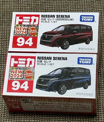 닛산 세레나 토미카 초회 특별 사양 및 일반 버전 세트 미사용 새상품