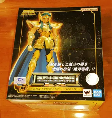 세인트 세이야 피규어 아쿠아리우스 카뮤