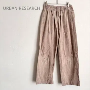 어반 리서치 도어스 와이드 팬츠 면 100 허리밴딩 베이지
