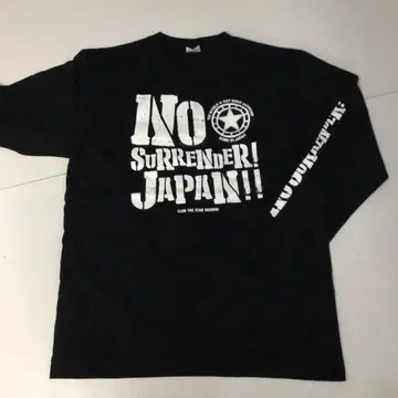 No.135 THE STAR CLUB 롱 T셔츠 2장 세트