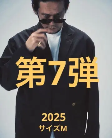 노무라 쿤이치 Dickies TRIPSTER 블랙 M 사이즈