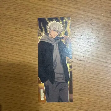 주술회전 말큐브 혜택 크라프트 스티커 고죠 사토루