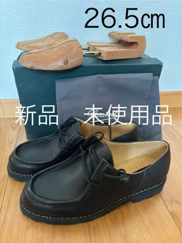 새상품 Paraboot 파라부트 미카엘 슈트리 포함 블랙 EU42