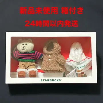 스타벅스 홀리데이 2025 베어리스타 미니 세트 (A)