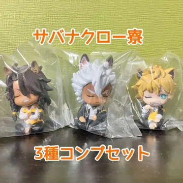 트위스테 어깨 쿵 Fig 사바나클로 기숙사 컴프 세트 새상품 가챠가챠