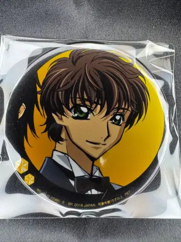 코드기어스 스자쿠 세가 한정판 캔뱃지