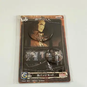 진격의 거인 엘빈 리바이 캔뱃지