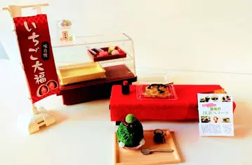 만월당 시리즈 ~ 리멘트