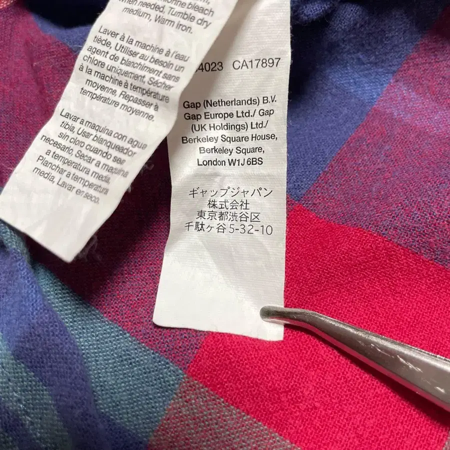 12번째 상품 이미지