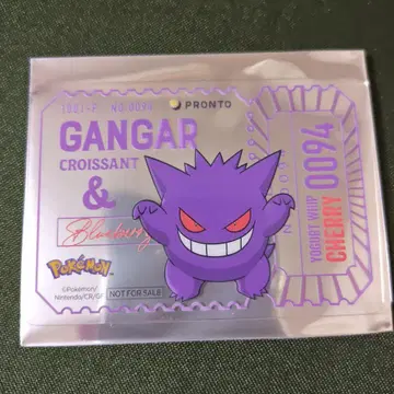 푸론토 포켓몬 콜라보 클리어 카드 겐가