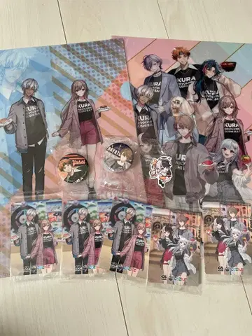 니지산지 쿠라스시