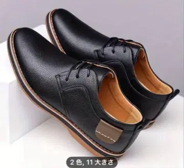 [ 새상품급 ] 남성용 블랙 비즈니스 슈즈 신사 신발 사이즈 26.5cm