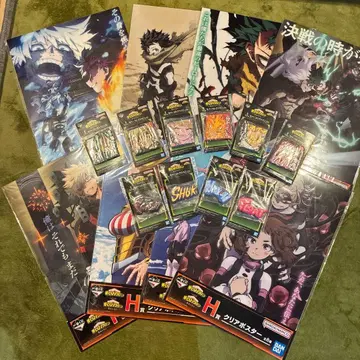 제일복권 나의 히어로 아카데미아 -행복 위에- H상 J상 컴플리트 세트