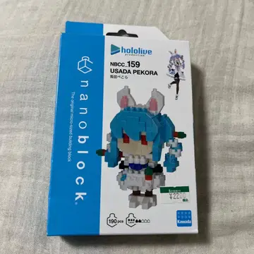 nanoblock 우사다 페코라 미개봉 새상품