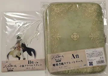 블랙클로버 유노 입체 아크릴 스탠드 태블릿 케이스 세트