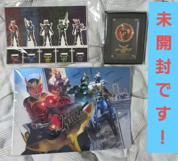 가면라이더 25주년 기념 3종 세트