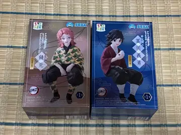 귀멸의 칼날 사비토 토미오카 기유 유년기 쵸코노세 피규어 세트