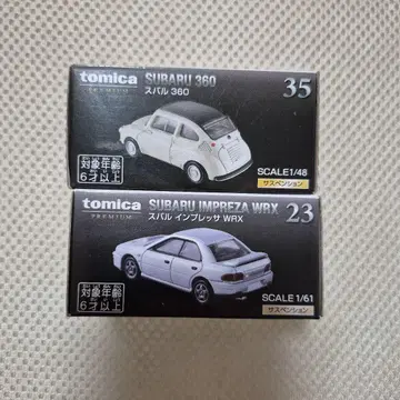 토미카 스바루 세트