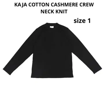 KAJA COTTON CASHMERE CREW NECK KNIT