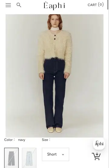 Eaphi 하이웨스트 스트레이트 데님 네이비 숏