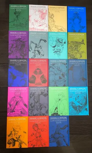 샹그릴라 프론티어 익스팬션 패스