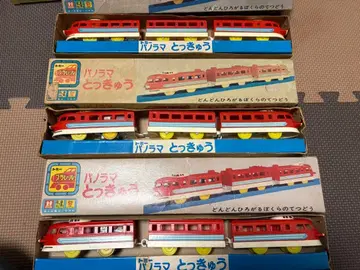 파노라마 특급 프라레일