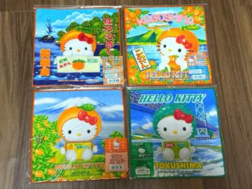 헬로키티 지역 특색 타월 4개 세트 가고시마 와카야마 시즈오카 도쿠시마